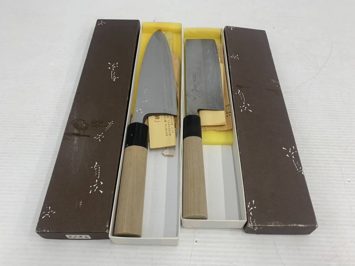 5◇有次　和包丁　2点セット　全長約34ｃｍ/約30ｃｍ　菜切包丁　出刃包丁　15ｃｍ/18ｃｍ　写真追加あり◇B1