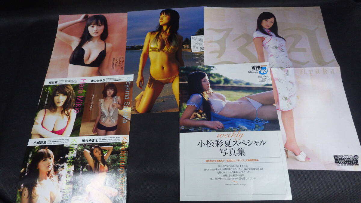 item_image_4