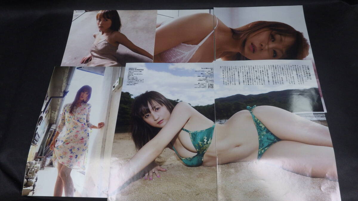 item_image_5