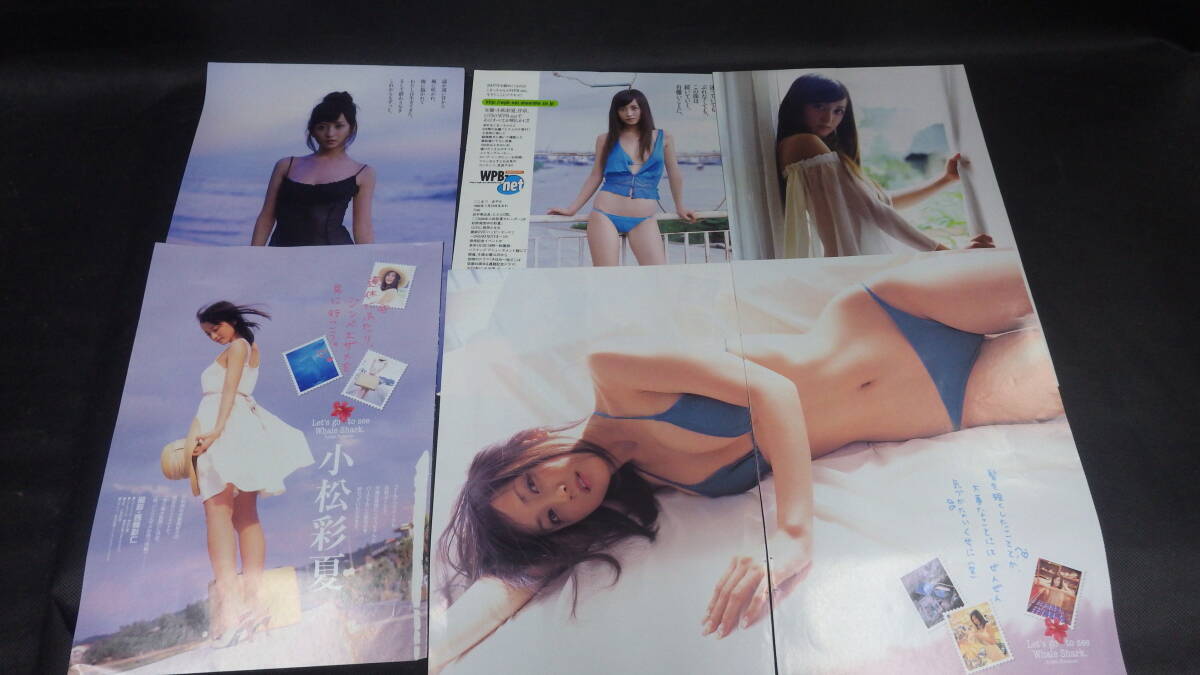 item_image_7