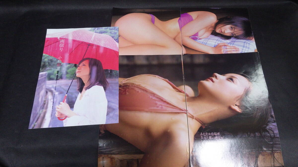 item_image_8