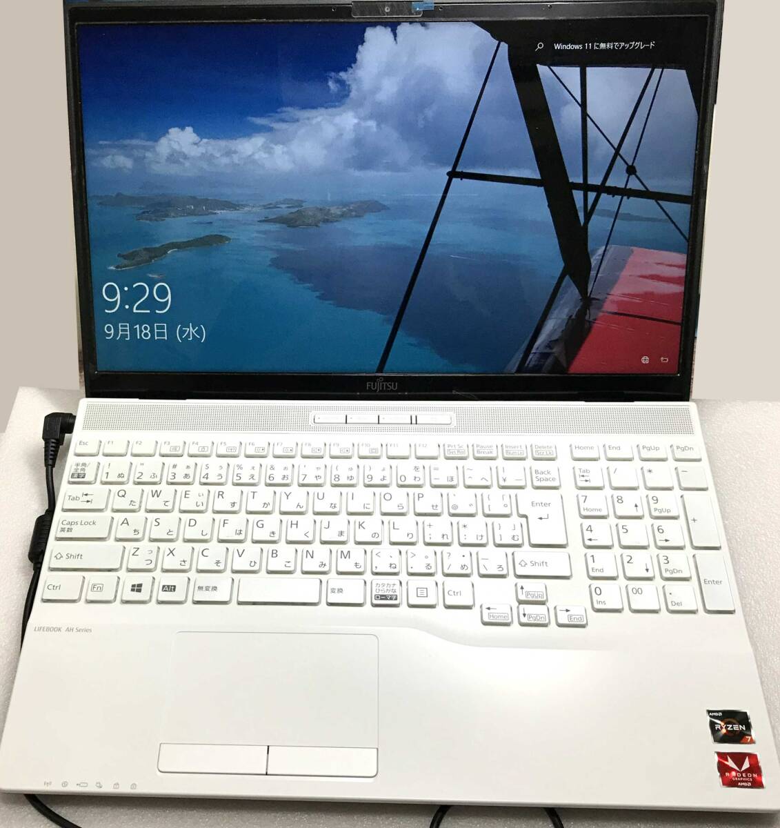 Yahoo!オークション - 富士通 FMV AH50/E3 LIFEBOOK AMD Ryzen 7 Yahoo!オークション - 富士通 FMV AH50/E3 LIFEBOOK AMD Ryzen 7