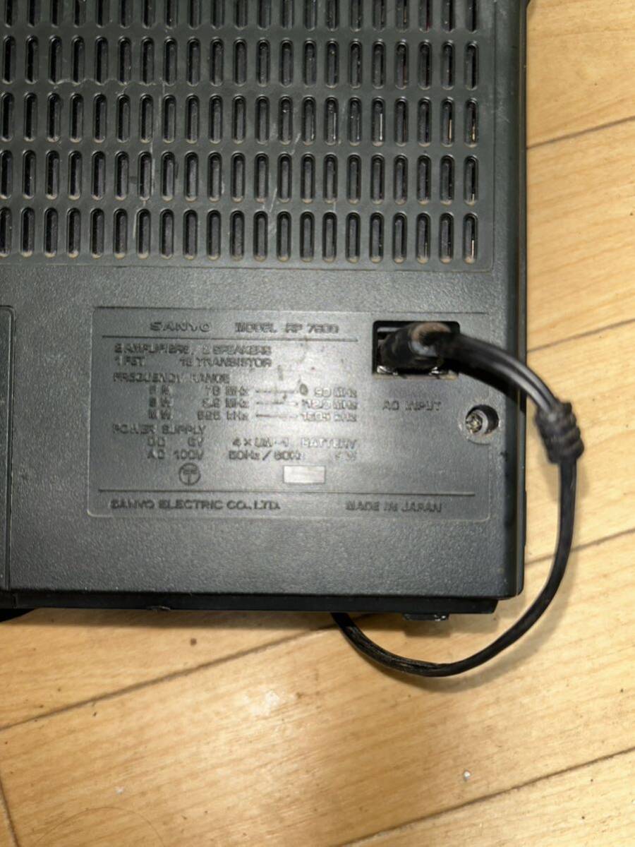 RP 7600｜SANYO サンヨー 三洋 RP 7600 (DJ5000 / Dynamic Jet
