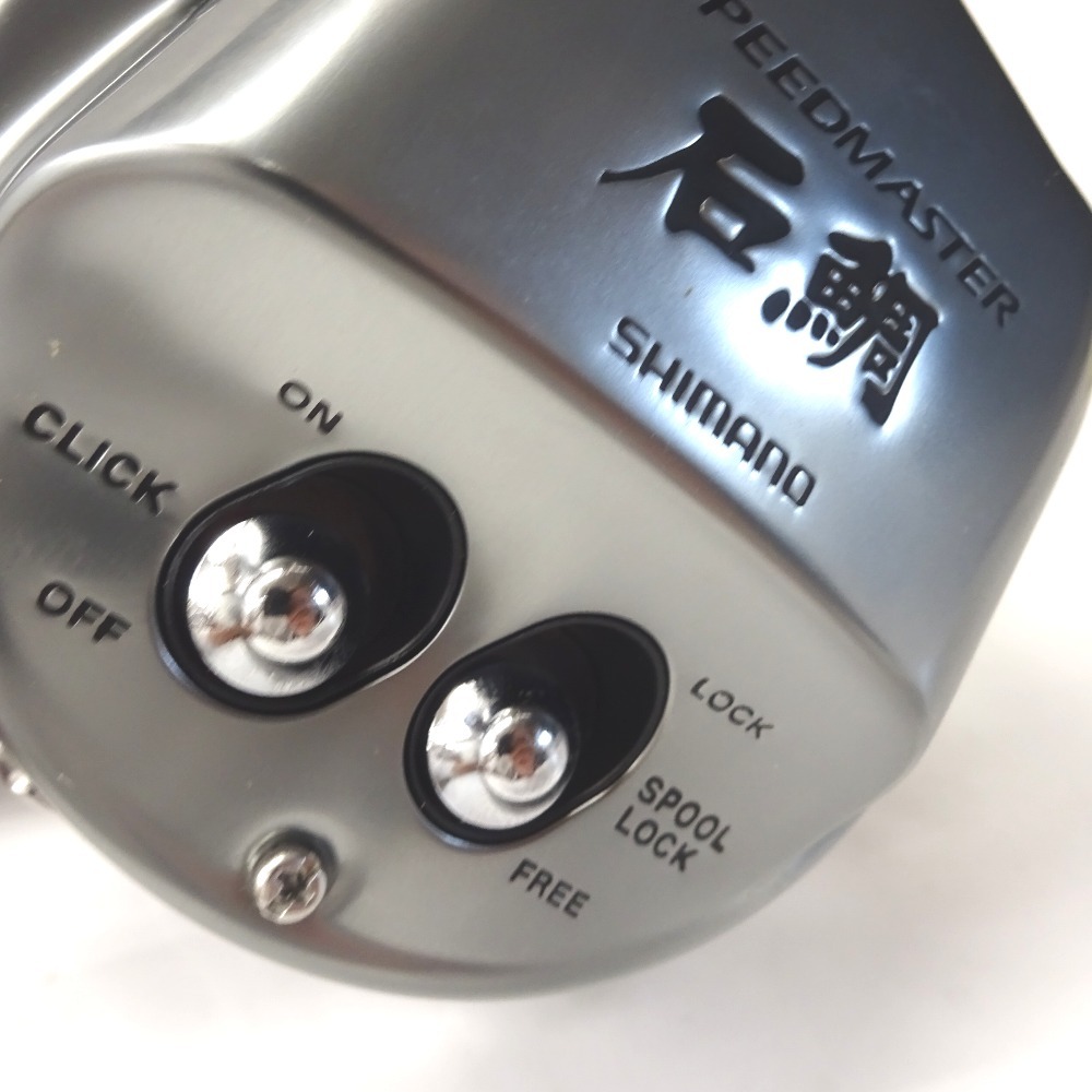 Ft1215721 シマノ リール スピードマスター石鯛 4000T shimano Ft1215721 シマノ リール スピードマスター石鯛 4000T shimano