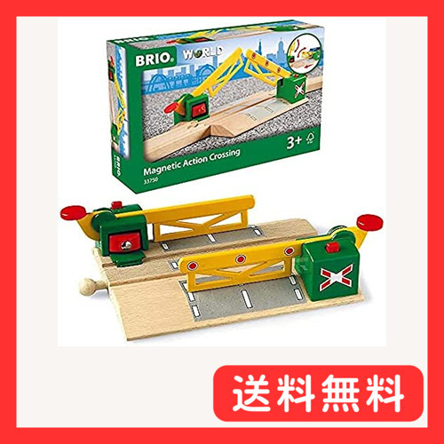 BRIO マグネット式踏切 33750_画像1