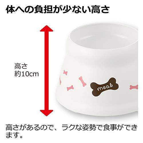 リッチェル こぼれにくい 腳付ドッグディッシュ ホワイト S サイズ