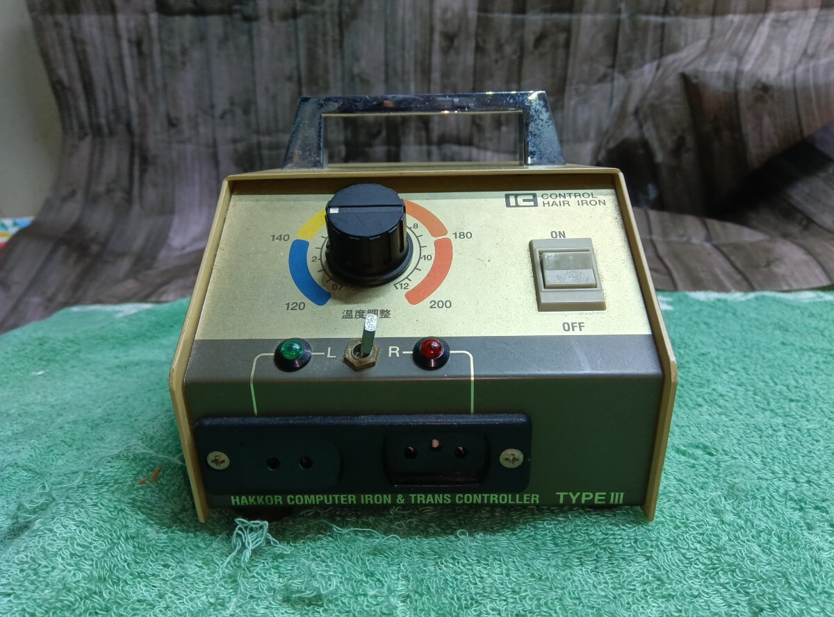 理美容・アイロントランス・八光　IC コントローラー ICコントローラー アイロントランス 理美容 アイロントランス 八