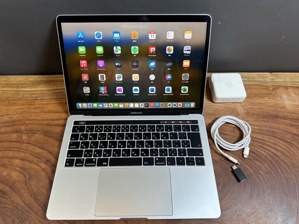 最上位美品充電1回」Apple MacBook PRO Retina 13inch 2018 最上位美品充電1回」Apple MacBook PRO Retina 13inch 2018