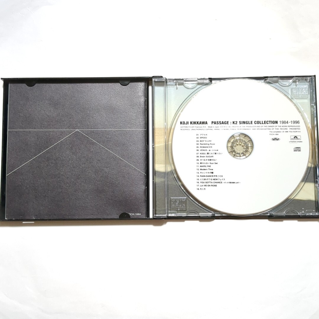 吉川晃司 ベストアルバム PASSAGE:K2 SINGLE COLLECTION 1984 吉川晃司 ベストアルバム PASSAGE:K2 SINGLE COLLECTION 1984
