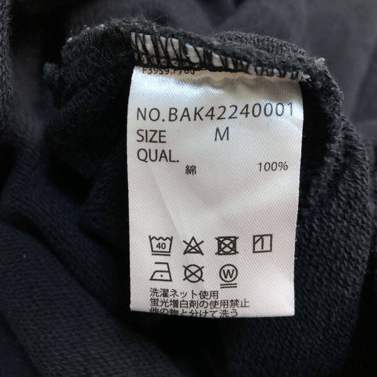 【人気】BRANDALISED バンクシー アートプリントスウェット トレーナー メンズ Mサイズ ブラック 古着 Z-29_画像6