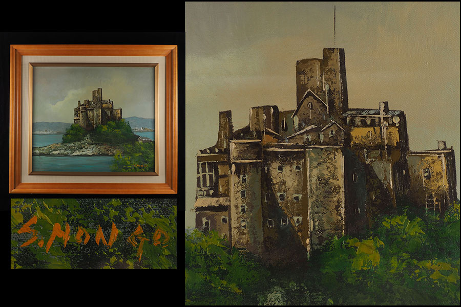 真作 作者不詳 本郷 S.HONGO イギリス風景 セント マイケルズ 真作 作者不詳 本郷 S.HONGO イギリス風景 セント マイケルズ