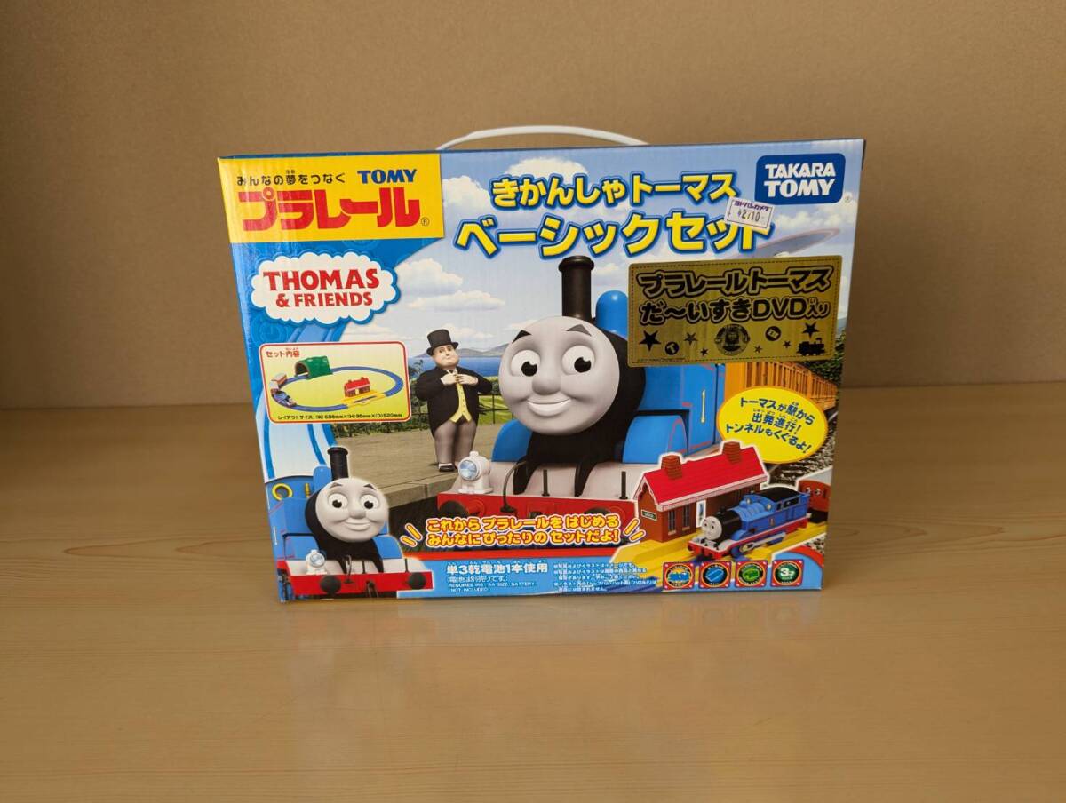 Yahoo!オークション - 絶版/未使用/未開封品 きかんしゃ Yahoo!オークション - 絶版/未使用/未開封品 きかんしゃ