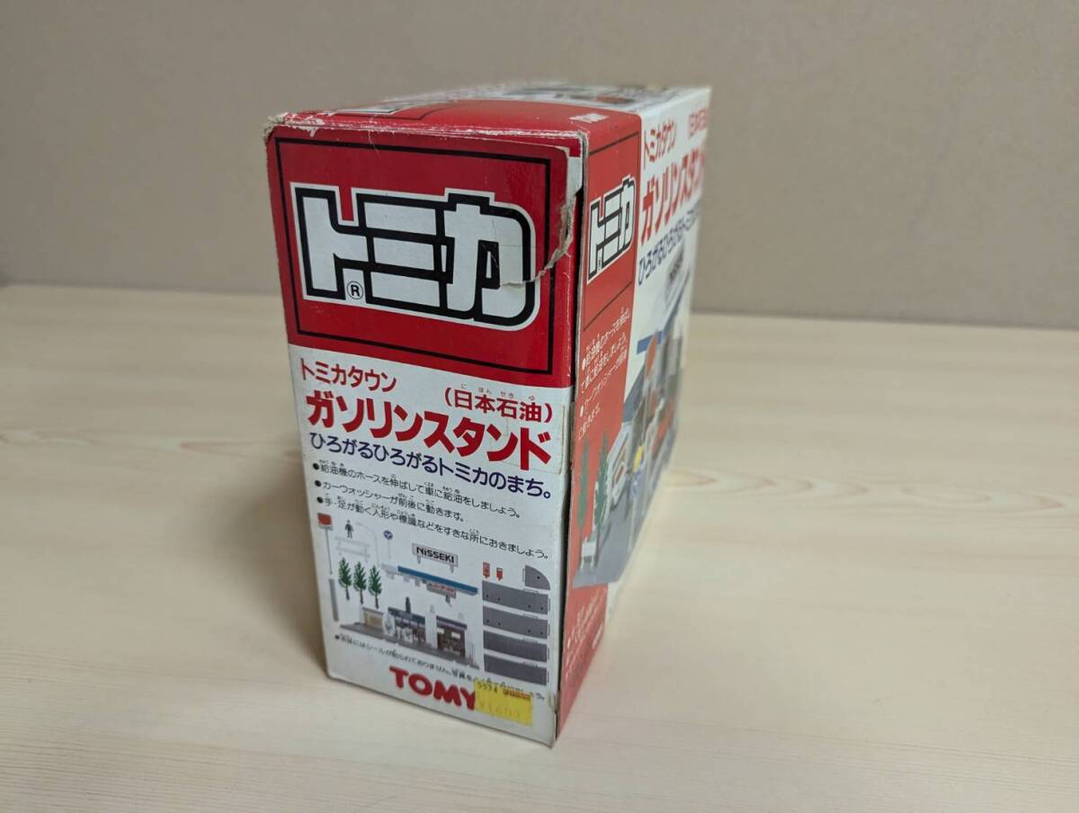Yahoo!オークション - 絶版/使用品/開封品 トミカタウン Yahoo!オークション - 絶版/使用品/開封品 トミカタウン