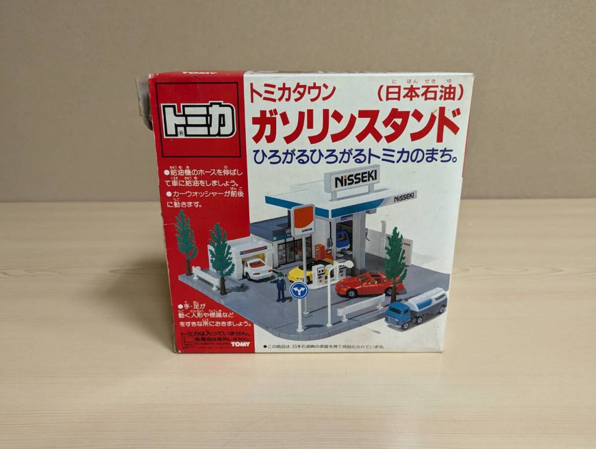 Yahoo!オークション - 絶版/使用品/開封品 トミカタウン Yahoo!オークション - 絶版/使用品/開封品 トミカタウン