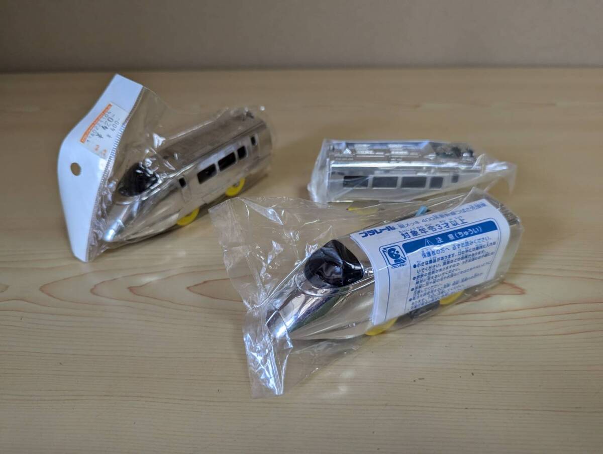 非売品／懸賞当選品／未使用／未開封品　銀メッキ ４００系新幹線つばさ　プラレール