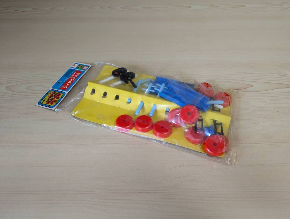 昭和のプラレール　デッドストック　ジョイントつきニューレイアウト部品　プラレール