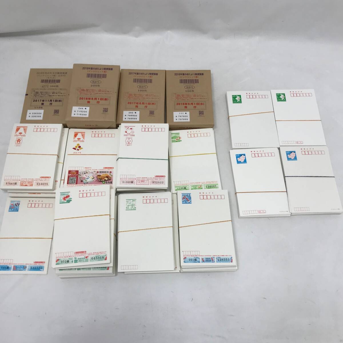 全国送料無料・イイ店 未使用 郵便はがき 普通ハガキ まとめ 年賀はがき 額面総額 8214 コレクション