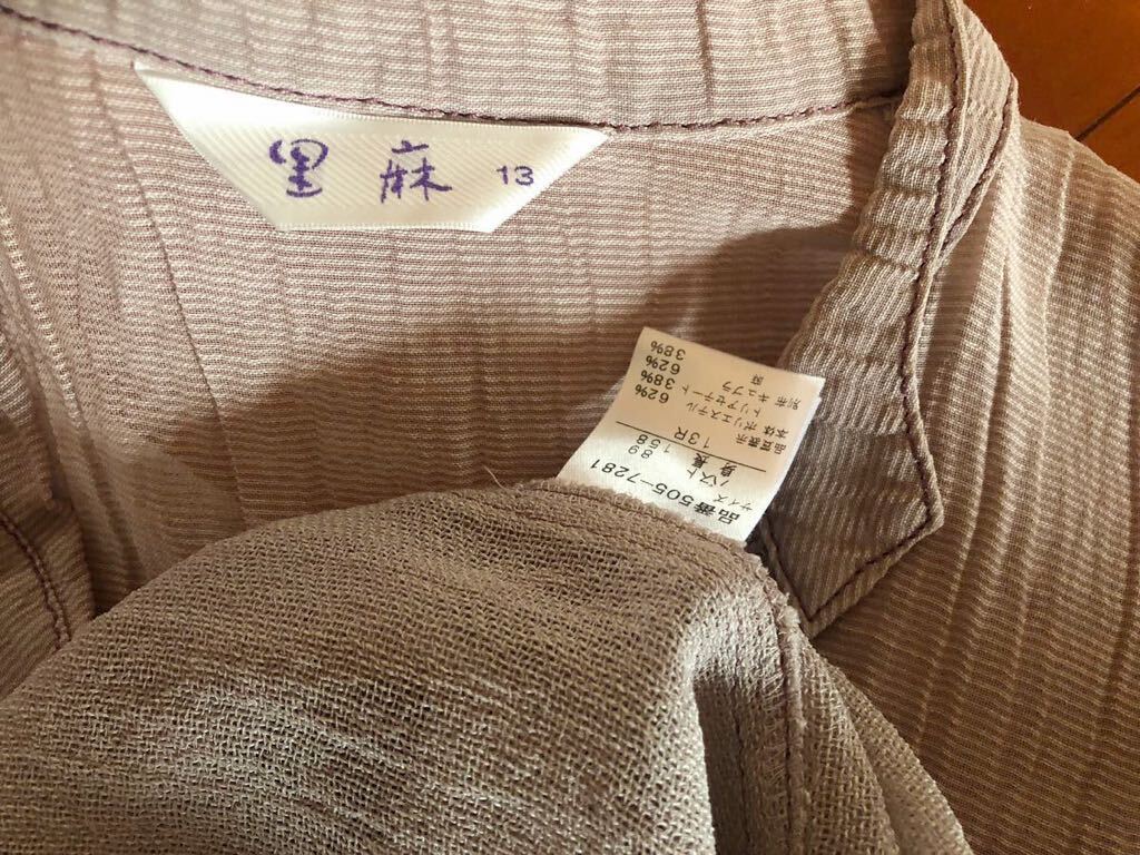透け感が少し有ます