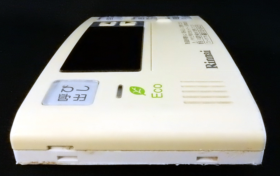 BC-123V リンナイ Rinnai Eco 給湯器 リモコン 返品可能 送料 BC-123V リンナイ Rinnai Eco 給湯器 リモコン 返品可能 送料