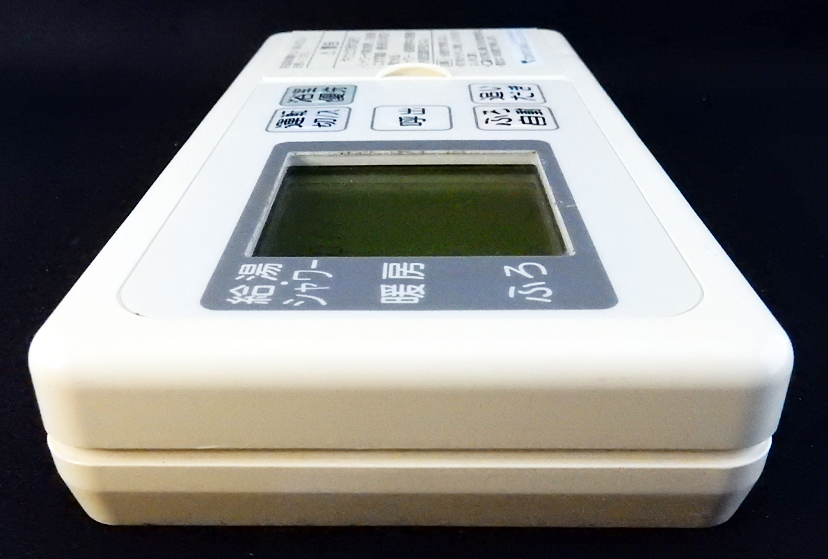 GJ-CF001 Aコードレスセット4200A 東京ガス 給湯器 リモコン GJ-CF001 Aコードレスセット4200A 東京ガス 給湯器 リモコン