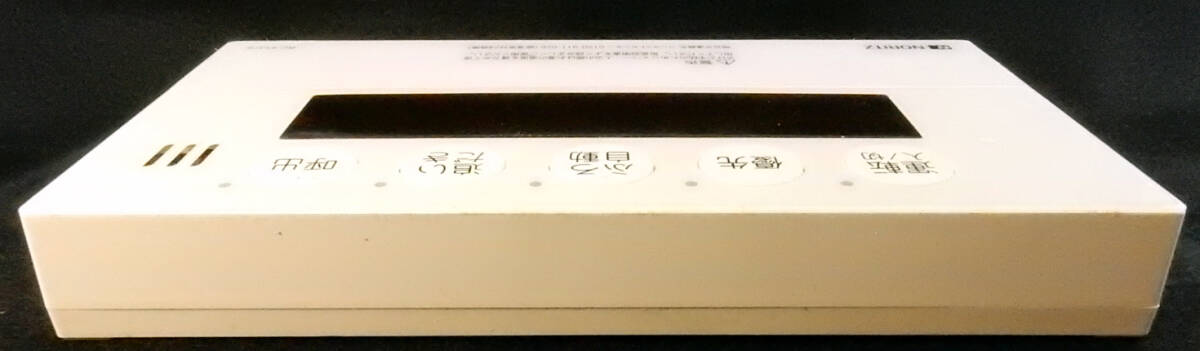 RC-9101S ノーリツ NORITZ QQNK142 給湯リモコン 返品可能 送料 RC-9101S ノーリツ NORITZ QQNK142 給湯リモコン 返品可能 送料
