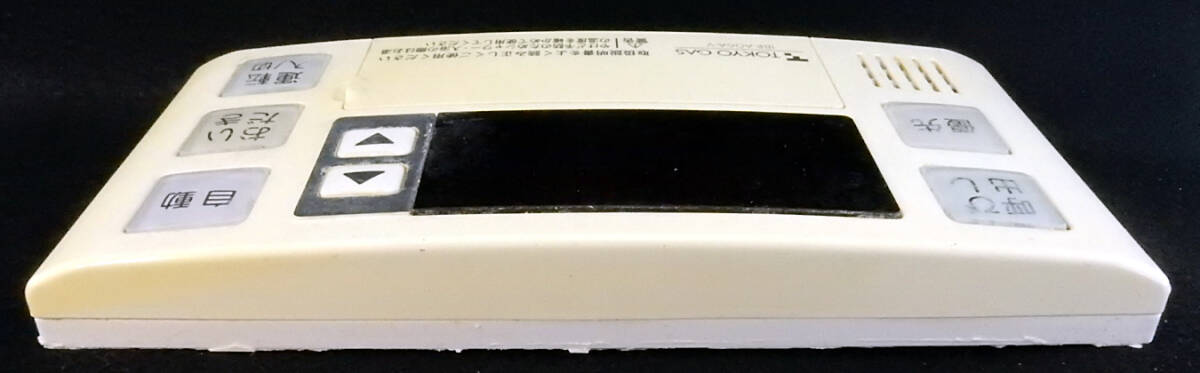 BC-120V リンナイ Rinnai IBR-A06A-V 東京ガス 給湯器 リモコン BC-120V リンナイ Rinnai IBR-A06A-V 東京ガス 給湯器 リモコン