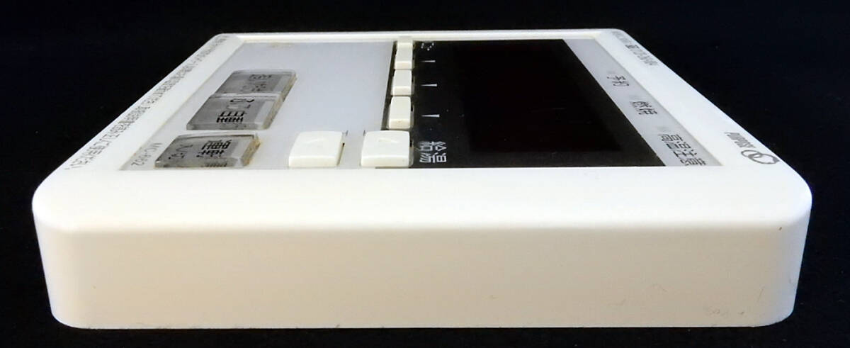 MC-662 パーパス PURPOSE 給湯リモコン 返品可能 送料無料 動作 MC-662 パーパス PURPOSE 給湯リモコン 返品可能 送料無料 動作