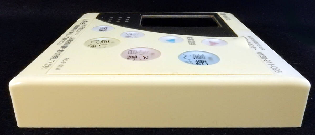 RC-8101M ノーリツ NORITZ 給湯リモコン QPBK041 返品可能 動作 RC-8101M ノーリツ NORITZ 給湯リモコン QPBK041 返品可能 動作