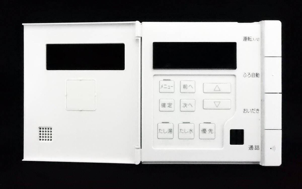IBR-A08A-BGISV 東京ガス BC-180VC リンナイ Rinnai 給湯 IBR-A08A-BGISV 東京ガス BC-180VC リンナイ Rinnai 給湯