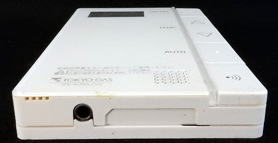IKR-A08A-GIV 東京ガス TOKYO GAS 給湯リモコン 返品可能 送料 IKR-A08A-GIV 東京ガス TOKYO GAS 給湯リモコン 返品可能 送料
