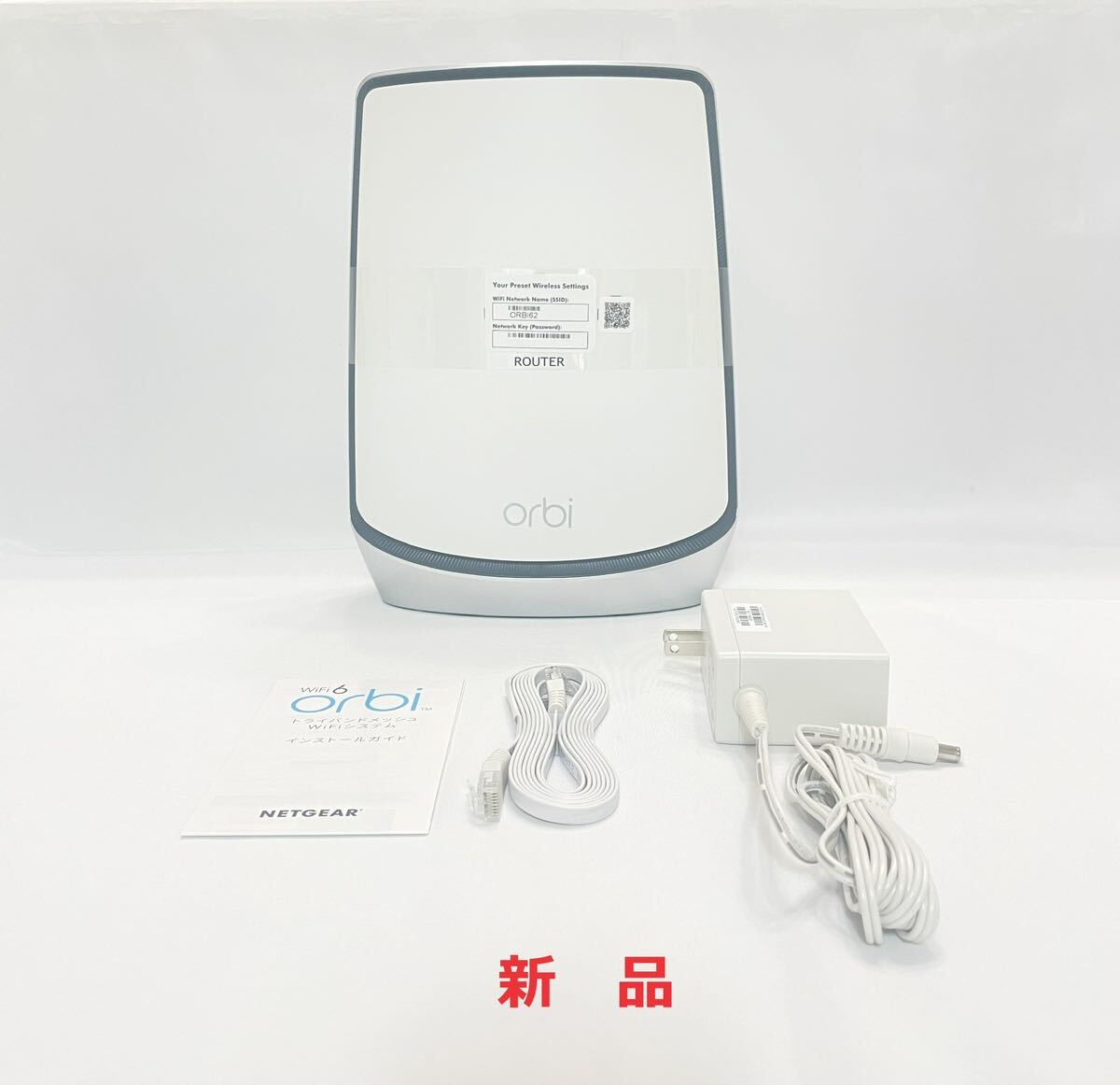 [ новый товар ]NETGEAR Orbi WiFi6 AX6000 беспроводной LAN маршрутизатор 