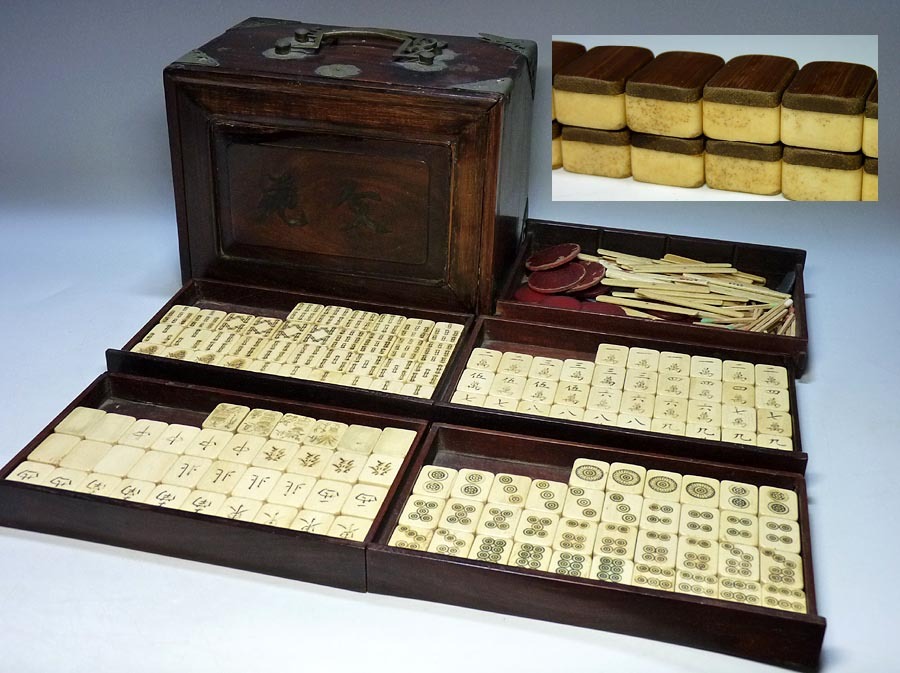 中国美術 時代物 骨材 背竹 麻雀牌 唐木箱 古美術品 KR22-0618 麻雀 中国美術 時代物 骨材 背竹 麻雀牌 唐木箱 古美術品 KR22-0618 麻雀
