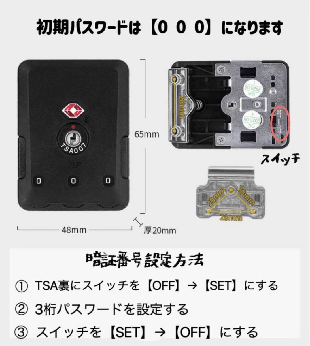 高品質TSAロック仕様 ARS BGS PSA 収納ケース アタッシュケース 高品質TSAロック仕様 ARS BGS PSA 収納ケース アタッシュケース