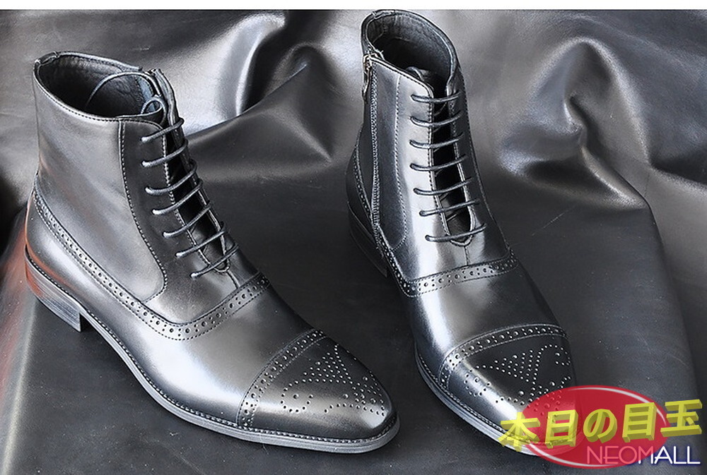 1 jpy ~ * men's business leather shoes black size 25.0cm leather shoes shoes casual . bending . commuting light weight work [616]