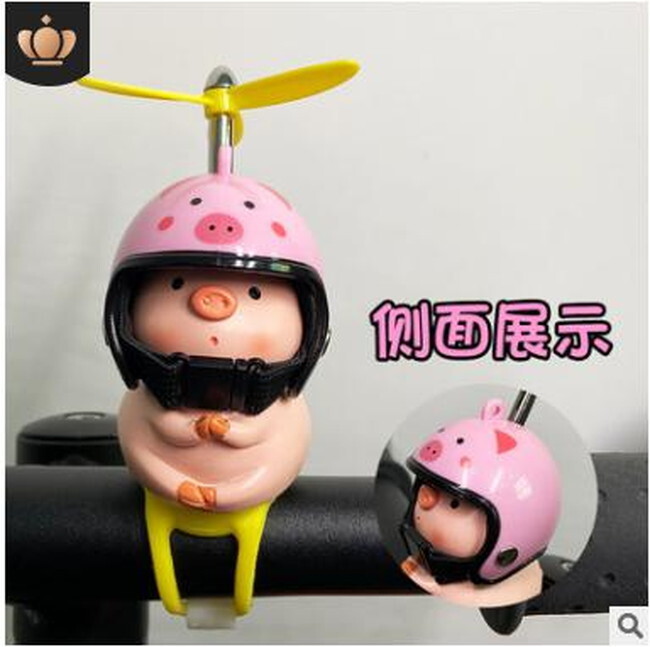 光らない お祈り ピッグ コブタ 自転車 バイク 車に！プロペラ 付き 豚 ブタ ぶた