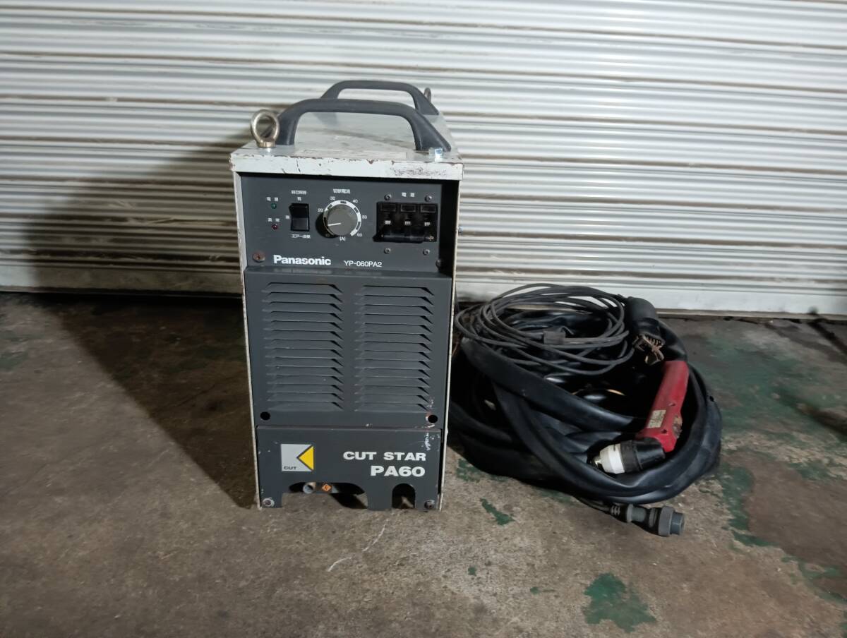 パナソニック プラズマ切断機 PA60 パナソニック プラズマ切断機 PA60