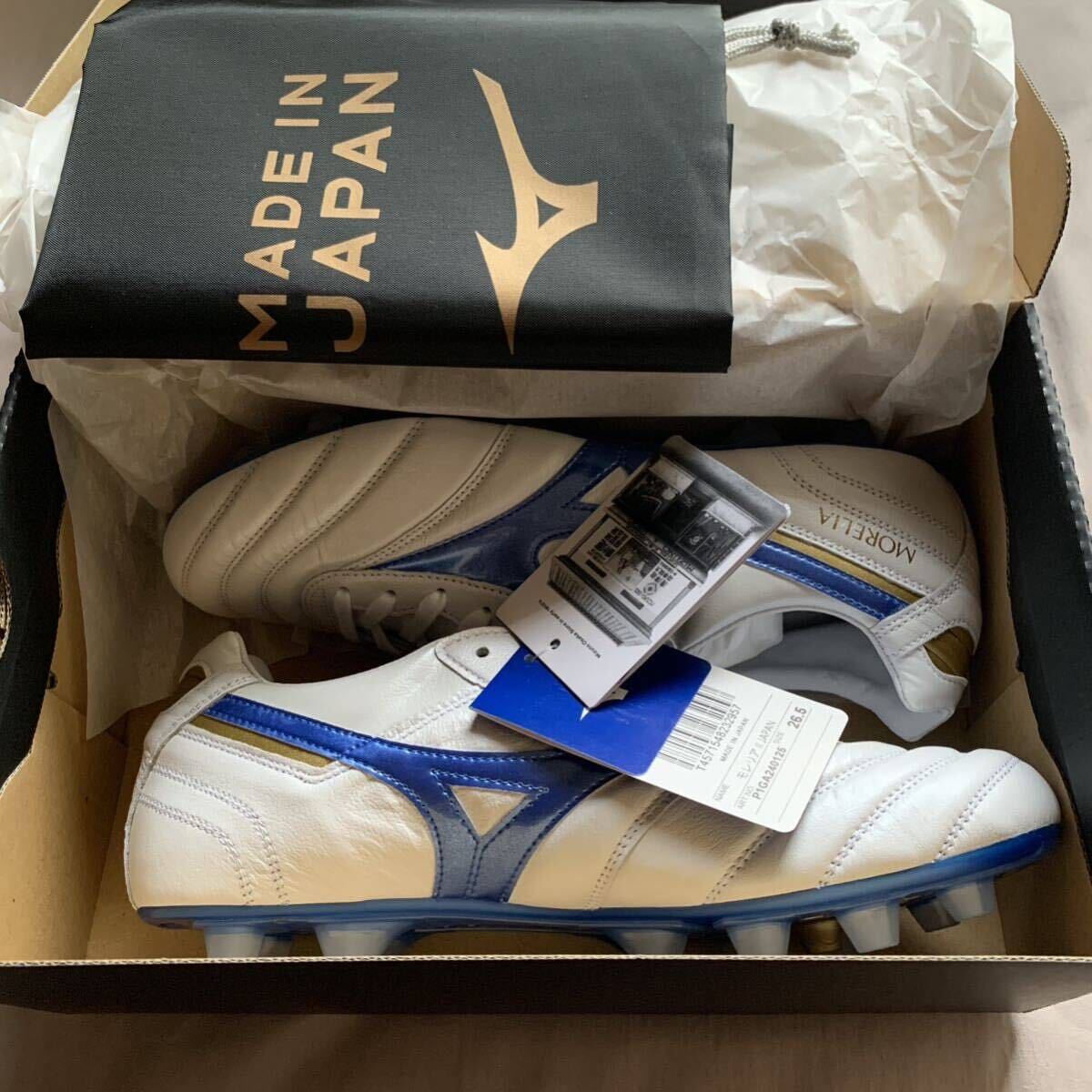 モレリア2 JAPAN MUGEN PACK MIZUNO ミズノ MORELIA 2 JAPAN モレリア2 JAPAN MUGEN PACK MIZUNO ミズノ MORELIA 2 JAPAN