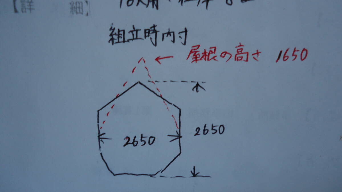 油谷 №6836 膨張式 救命いかだ 16人乗り 浮き輪 バナナボート 油谷 №6836 膨張式 救命いかだ 16人乗り 浮き輪 バナナボート