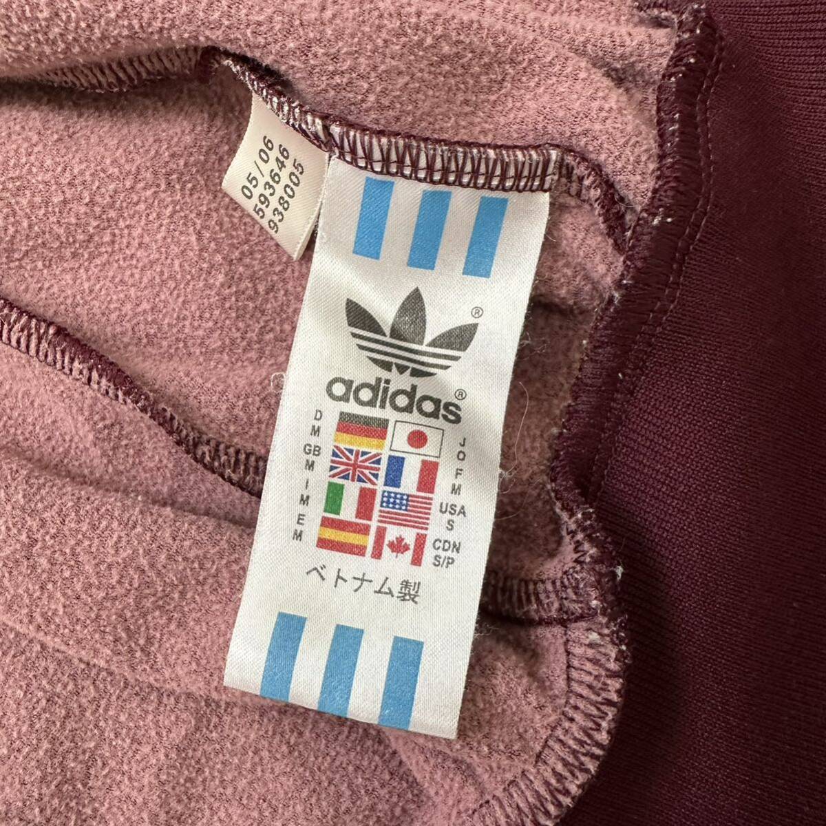 adidas】アディダス 0 XL トラックジャケット ジャージ|Yahoo adidas】アディダス 0 XL トラックジャケット ジャージ|Yahoo