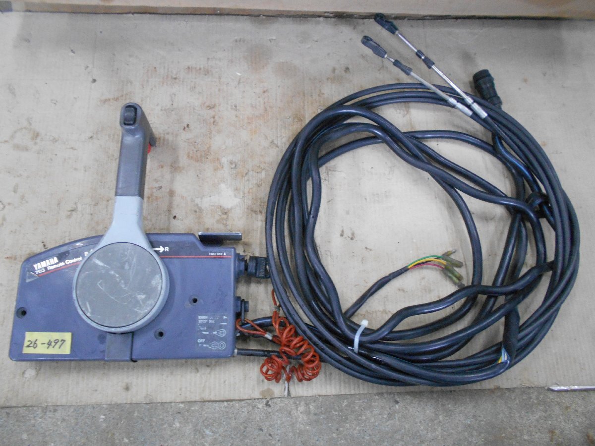 Yahoo!オークション - 26-497 ヤマハ発動機㈱ YAMAHA ヤマハ船外 Yahoo!オークション - 26-497 ヤマハ発動機㈱ YAMAHA ヤマハ船外