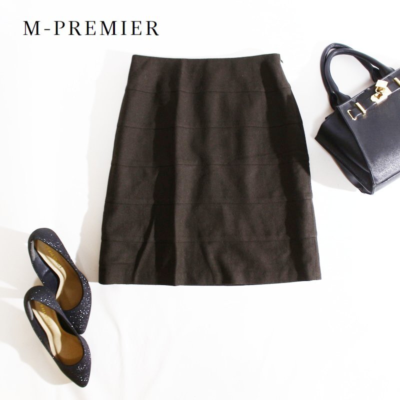 美品 Mプルミエ M-PREMIER 綺麗め 秋 冬 膝下丈 毛85％ タイトめ Aライン ウールスカート 7号 36 ダークブラウン フレア 綺麗め
