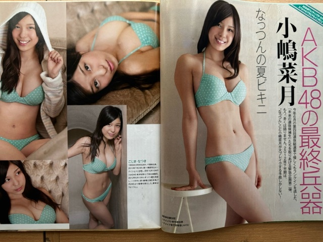 item_image_8