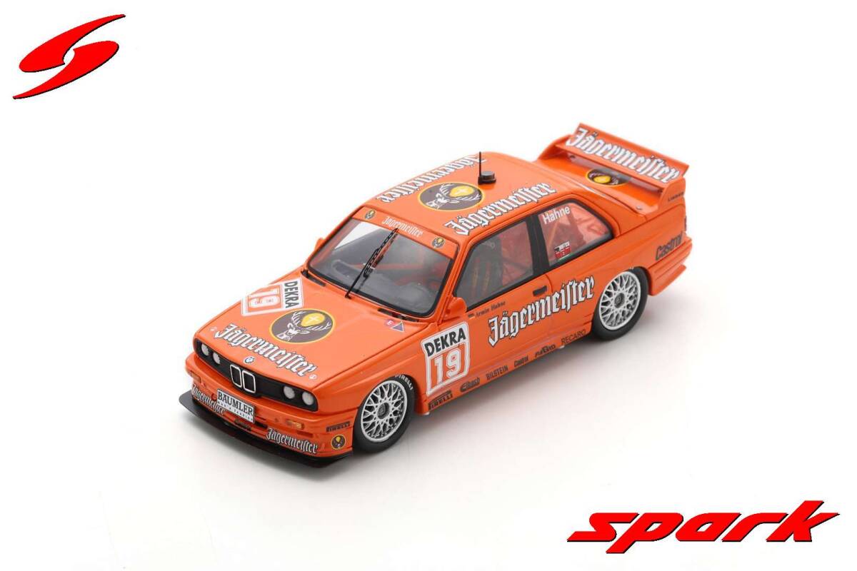 ■限定500pcs. スパークモデル 1/43 1992 BMW M3 (E30) #19 A.ハーネ DTM