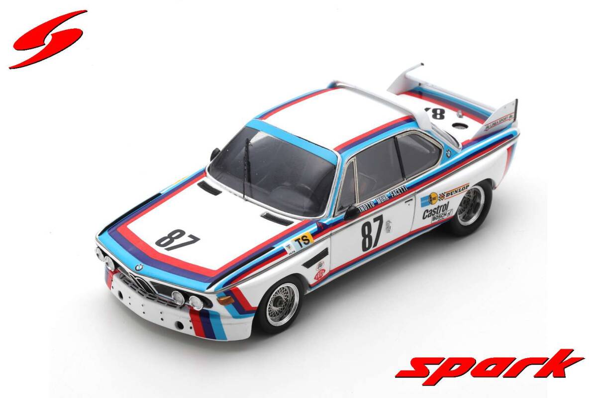 ■スパークモデル 1/43 1974 BMW3.0 CSL #87 ルマン24h
