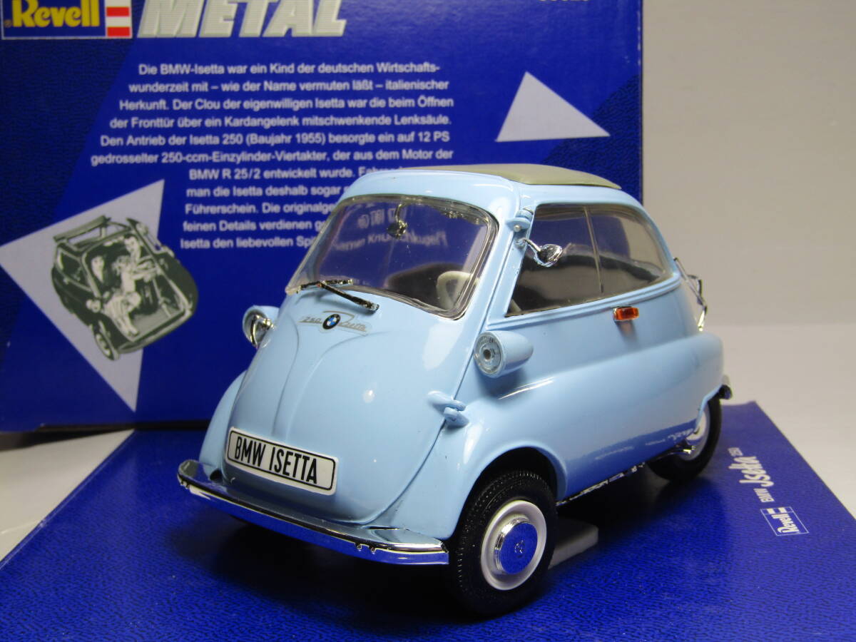 【きれいめファッション51選】上品さと清潔感をキープし バブルカー 250 Jsetta イセッタ 1/18 BMW Bubble 60s EU car 乗用車
