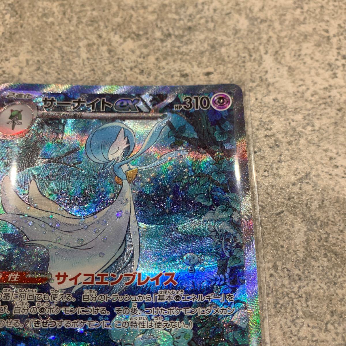 ポケモン カード ポケモンカード ポケカ カードゲーム pokemon ポケモン カード ポケモンカード ポケカ カードゲーム pokemon