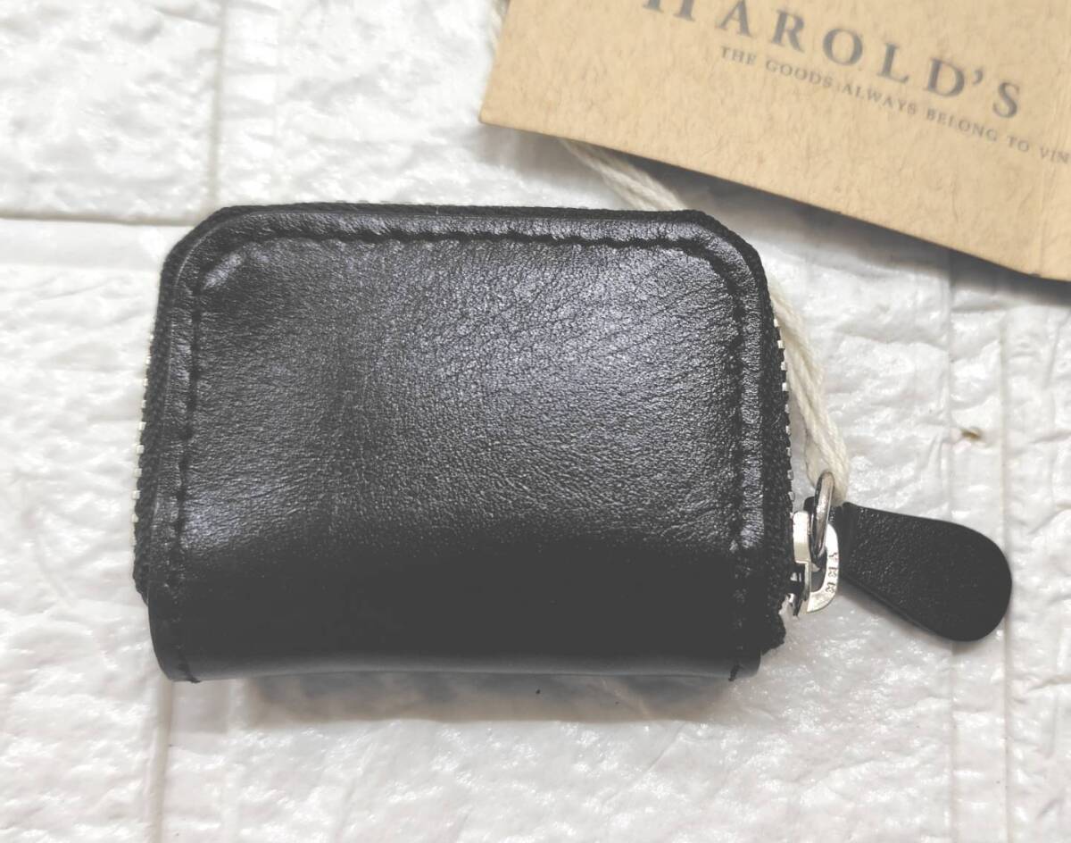 在庫処分価格 HAROLD