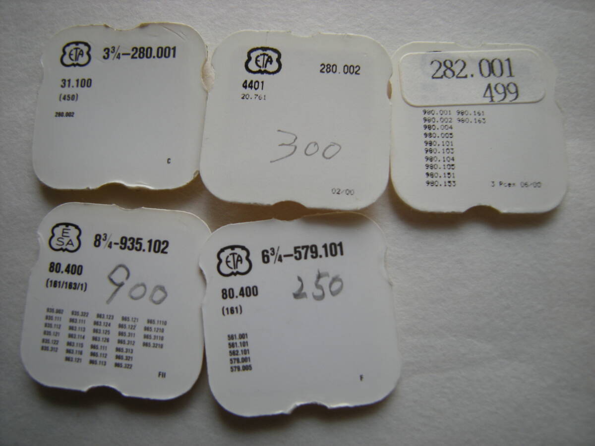  ETA 未使用 02 部品 5点　eta 2769_画像1