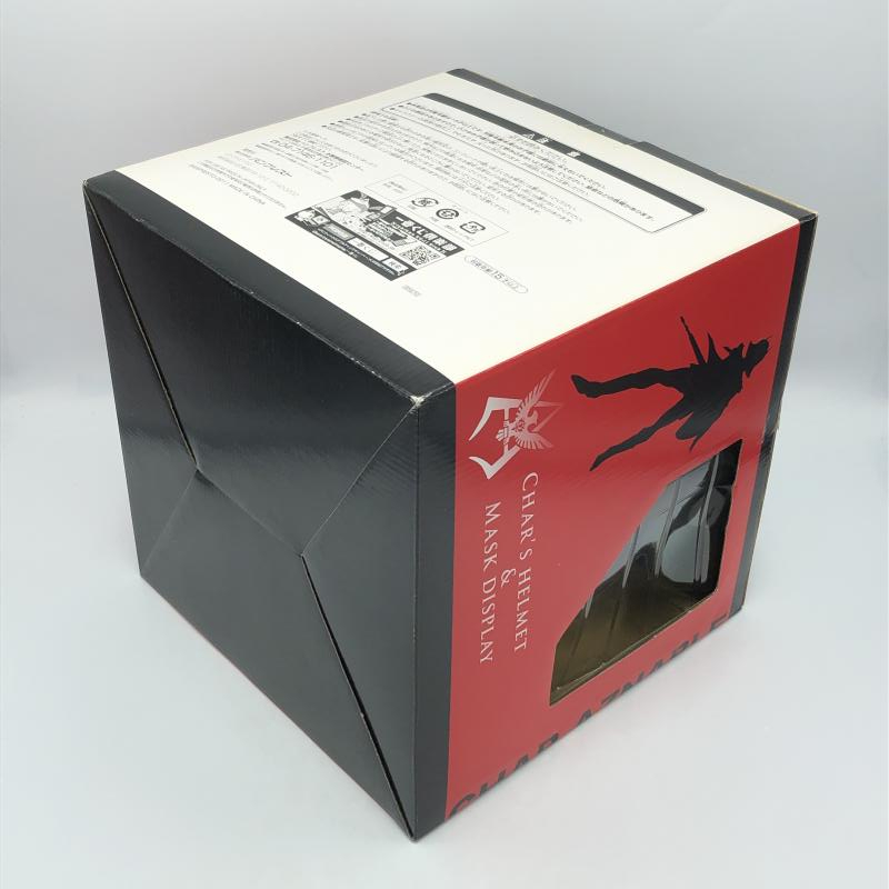 シャアヘルメット＆マスクディスプレイ B賞 一番くじ機動戦士ガンダムB賞シャアヘルメット＆マスク