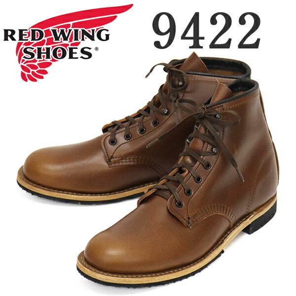 Bibian 比比昂- REDWING (レッドウィング) 9422 Beckman Bibian 比比昂- REDWING (レッドウィング) 9422 Beckman